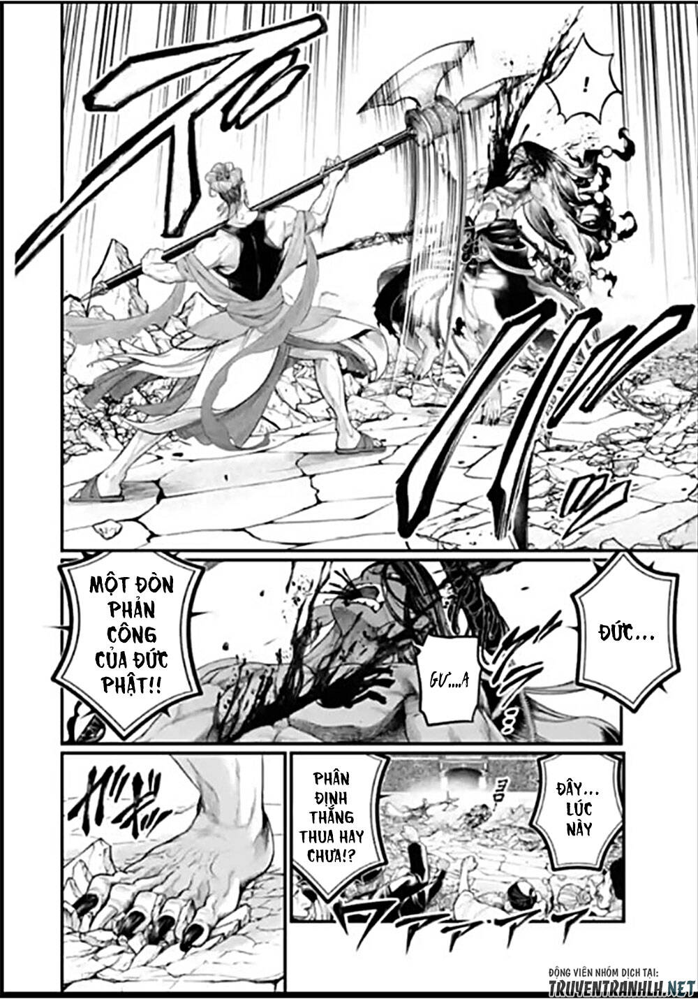 đại chiến nhân thần chapter 48 11