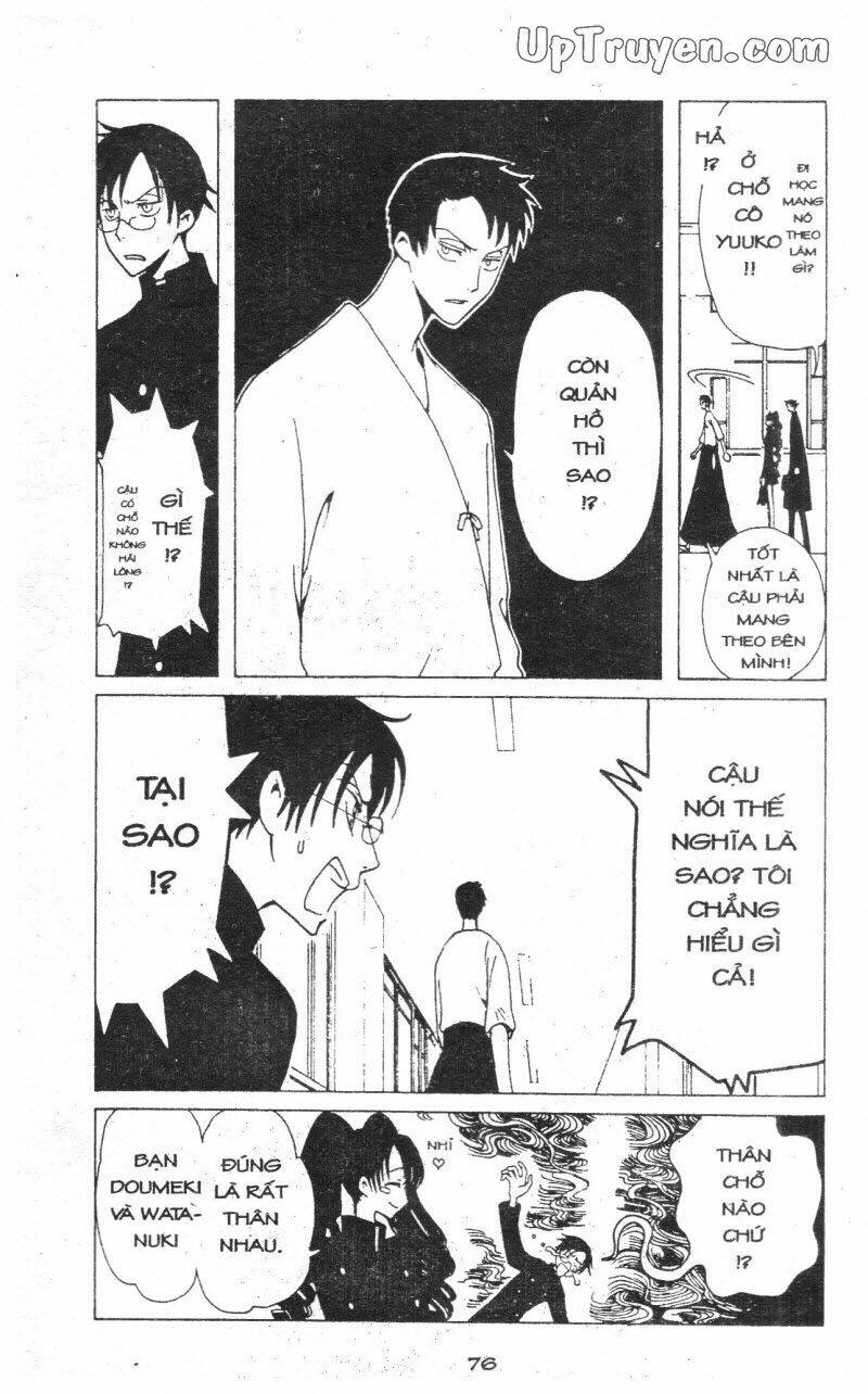 xxxholic - hành trình bí ẩn chapter 6 77