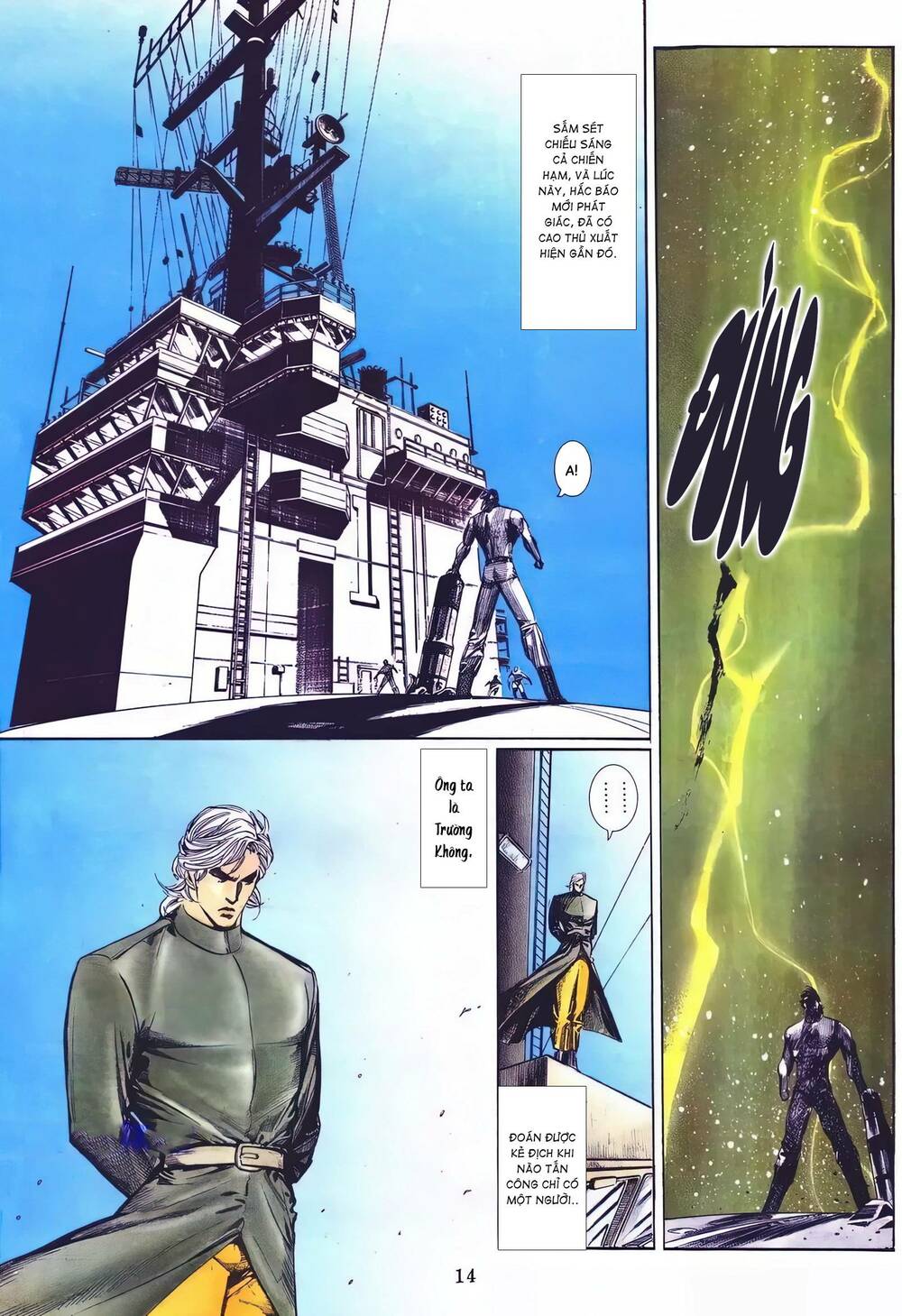 hắc báo liệt truyện chapter 94 14