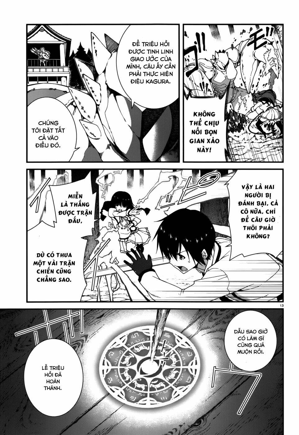 seirei tsukai no kenbu chapter 15 15