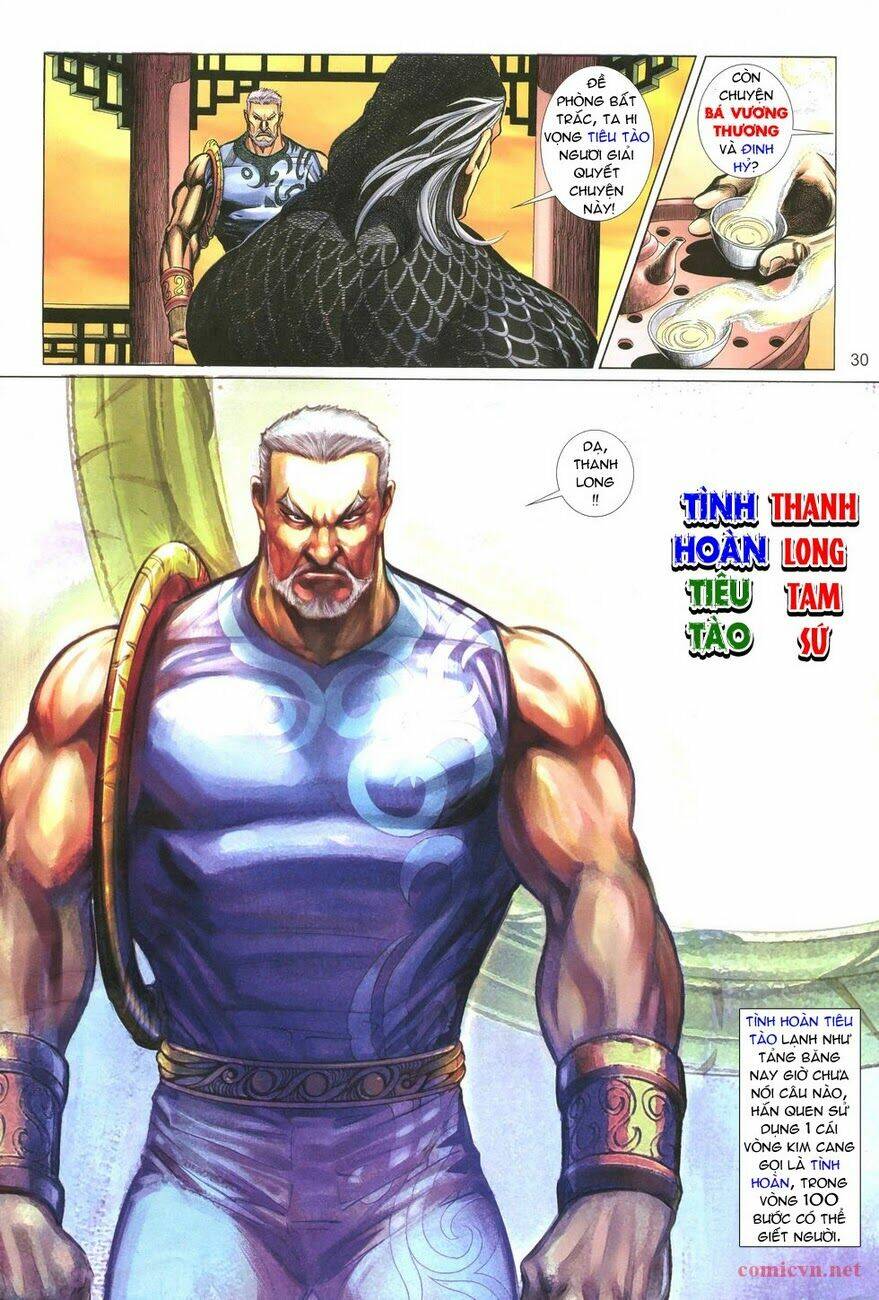 thất chủng vũ khí chapter 3 27