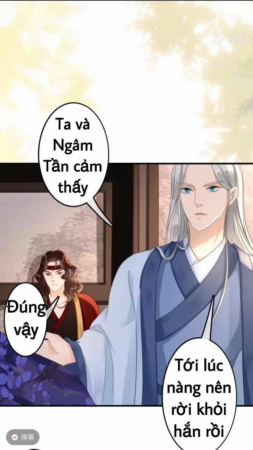sủng phi của vương chapter 73 17