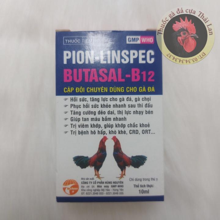 PION 2 LỌ )