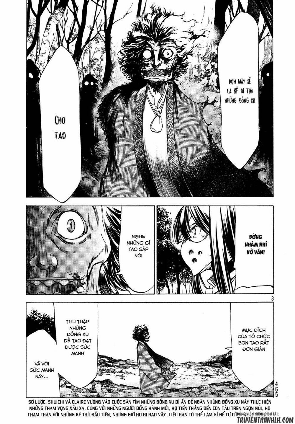 gleipnir - sợi xích thần chapter 27 6