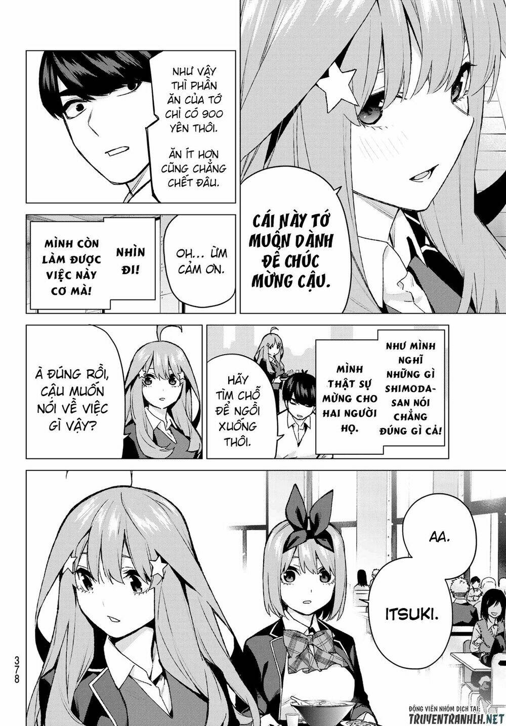 the five wedded brides chapter 117 8