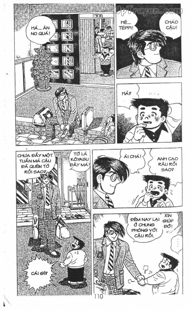 ashita tenki ni naare chapter 14 110