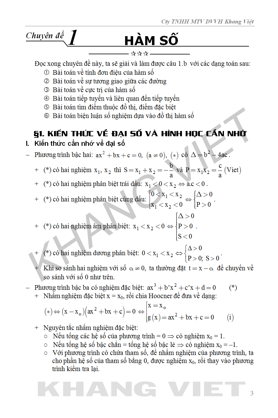 Cẩm Nang Luyện Thi Đại Học Giải Tích Quyển 1 - KV