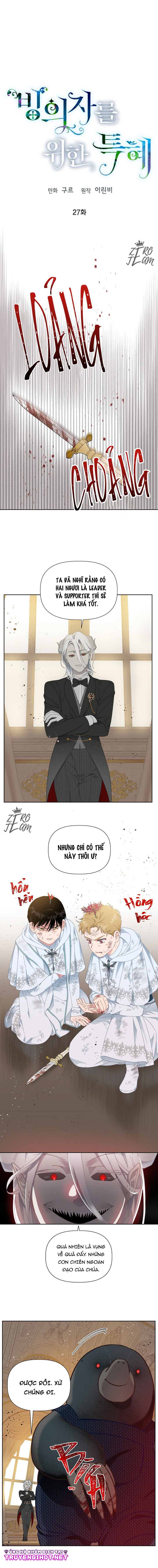 Sự Điều Trị Đặc Biệt Của Tinh Linh chapter 27.1 2