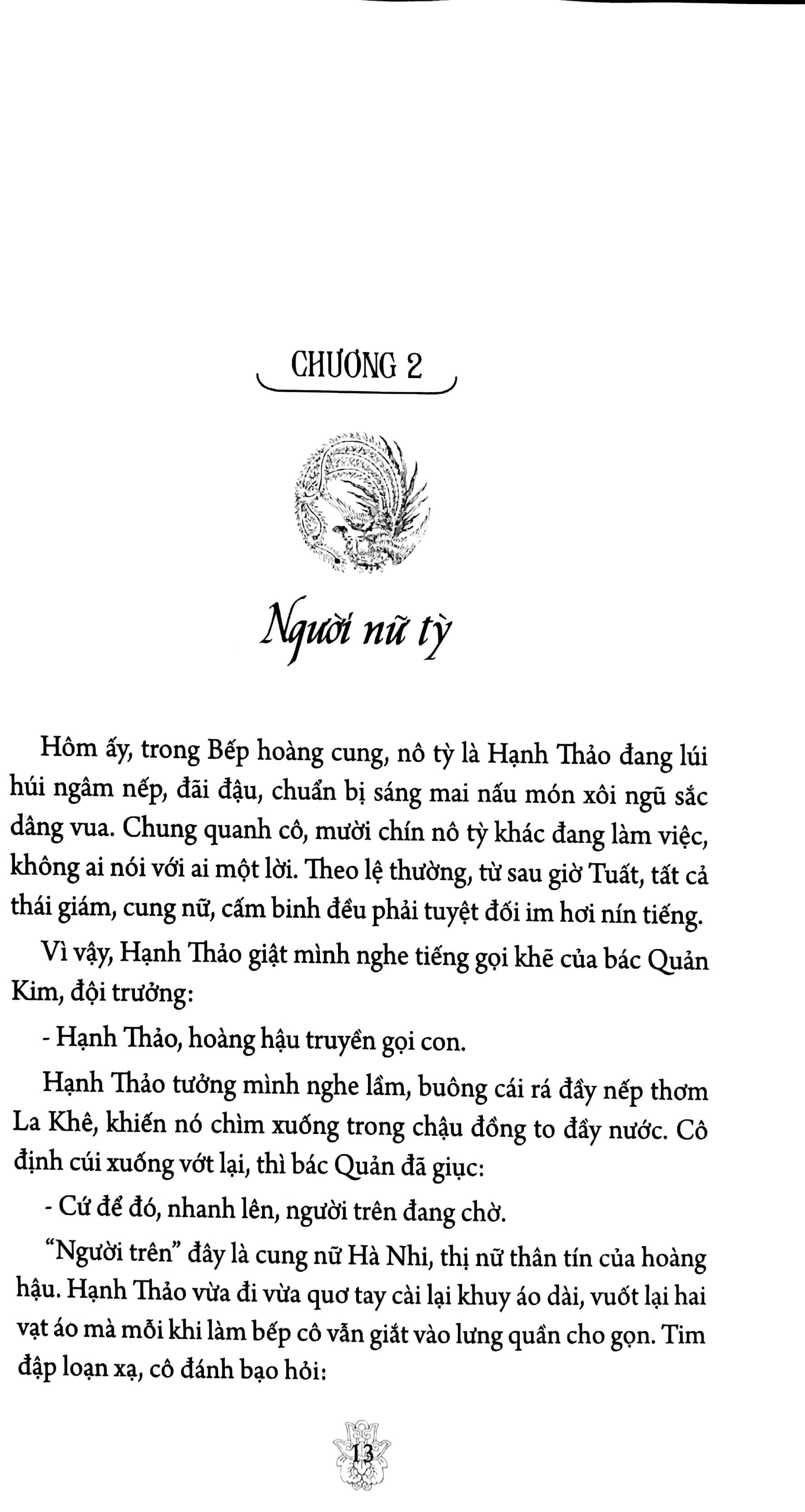 Từ Dụ Thái Hậu - Quyển Thượng