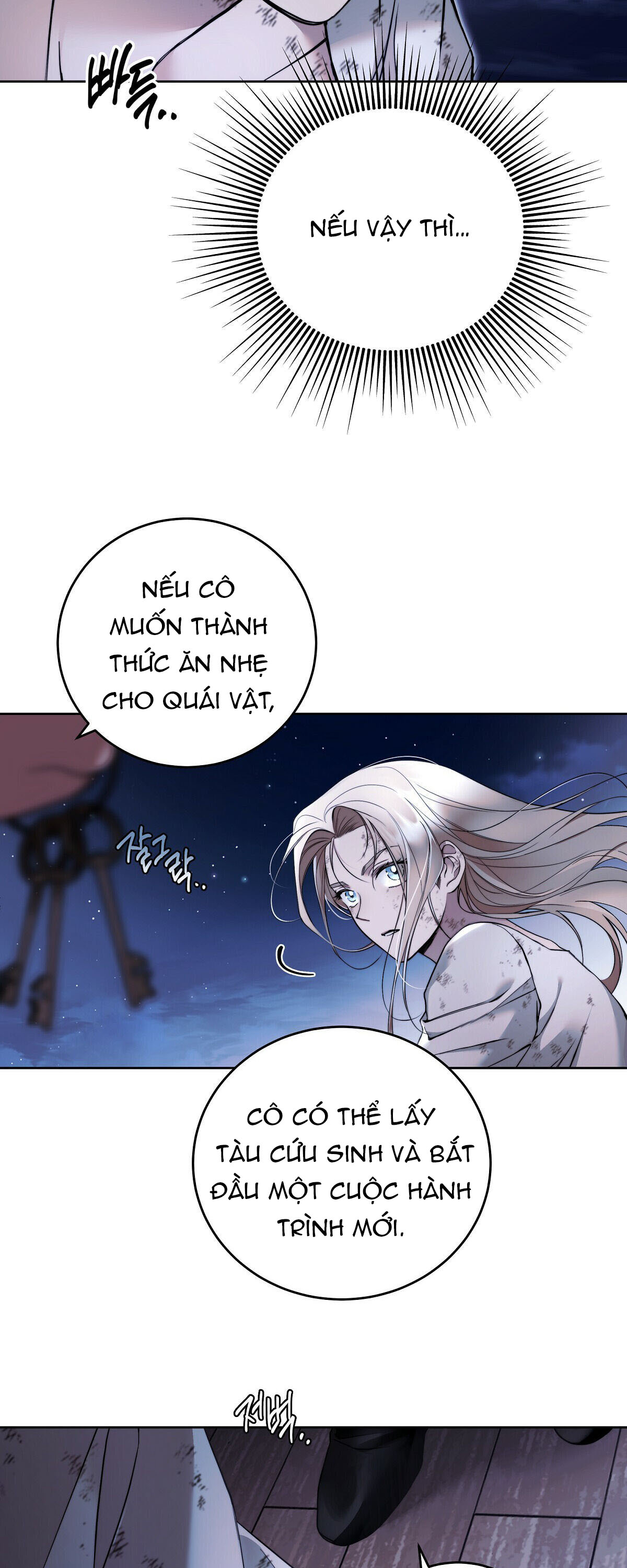 lời nói dối vĩnh cửu của người chapter 2.2 15