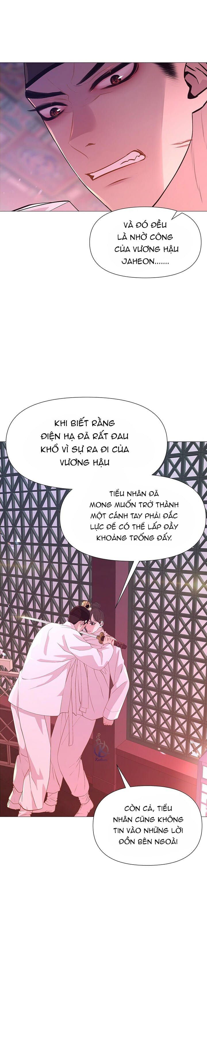 dạ xoa hoá diễn ký chapter 22 2