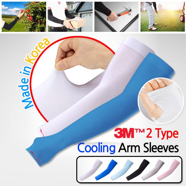 Ống tay xỏ ngón thun lạnh co giãn 4 chiều chống nắng và tia UV 3M PS2000H