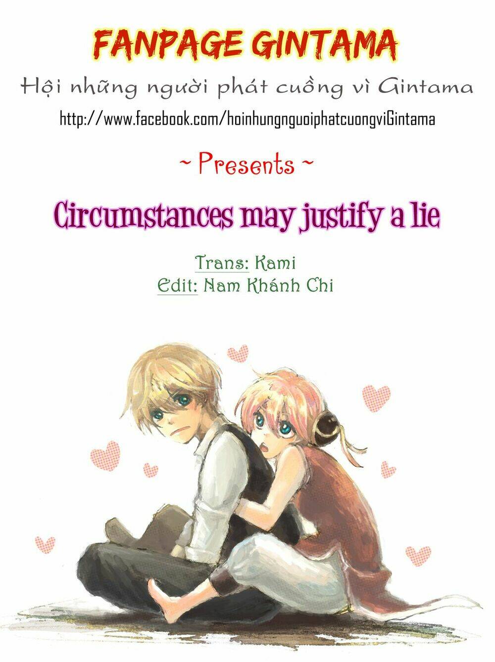 linh hồn bạc dj - chiếc điện thoại của kagura chapter 1 1