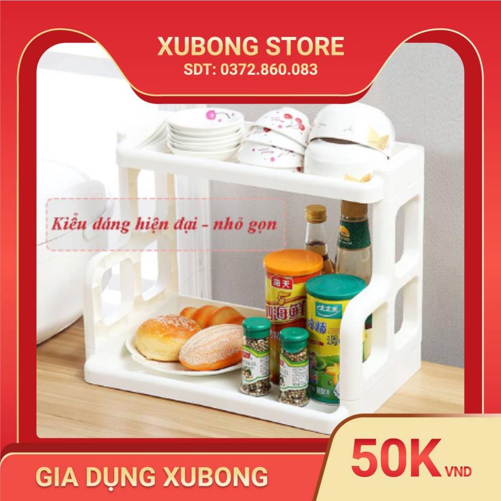 Kệ đựng gia vị 2 tầng - Kệ để đồ thông minh 2 tầng đa năng hình chữ H