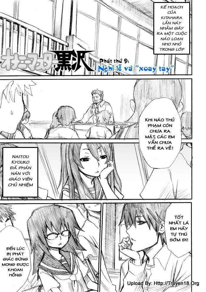 onani master kurosawa chapter 9 2