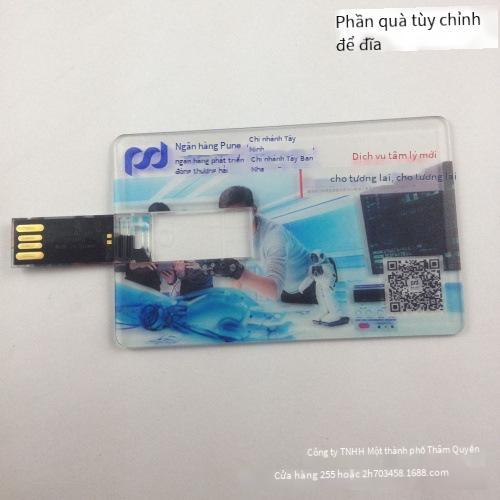 Phong cách mới nhất của thẻ màu độ nét cao U disk 64gb, thẻ U disk 128gb siêu mỏng, danh thiếp dung lượng lớn U disk 256gb