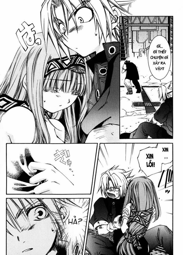 erementar gerad chapter 5 12