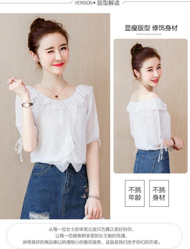 ÁO KIỂU CHẤM BI CỔ TIM GD6369A