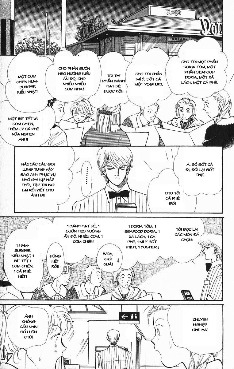 itazura na kiss chapter 19 26