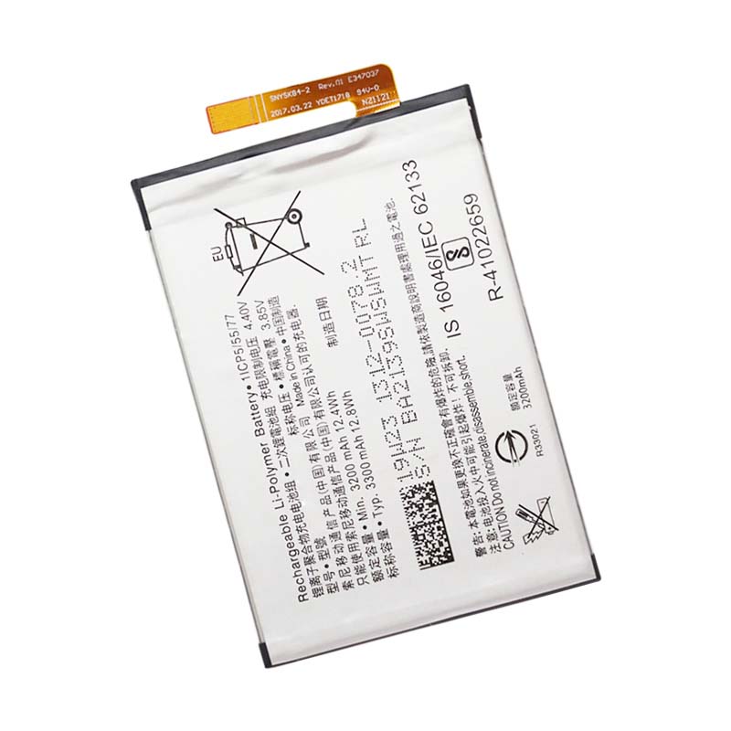 Pin dành cho Sony Xperia XA2 H4133 H4113 3300mAh