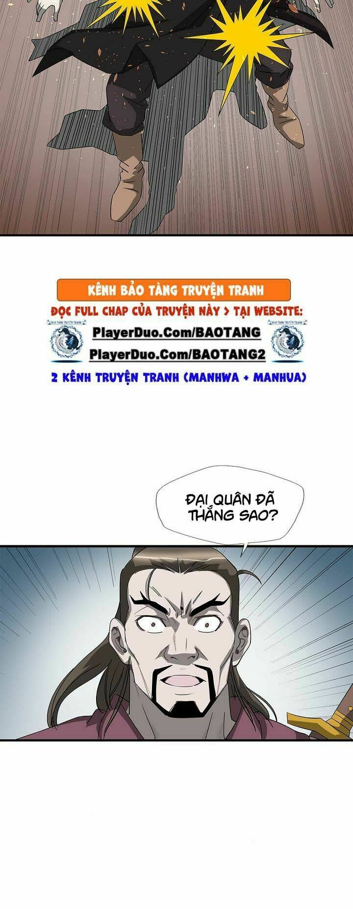 cuồng long chapter 43 19