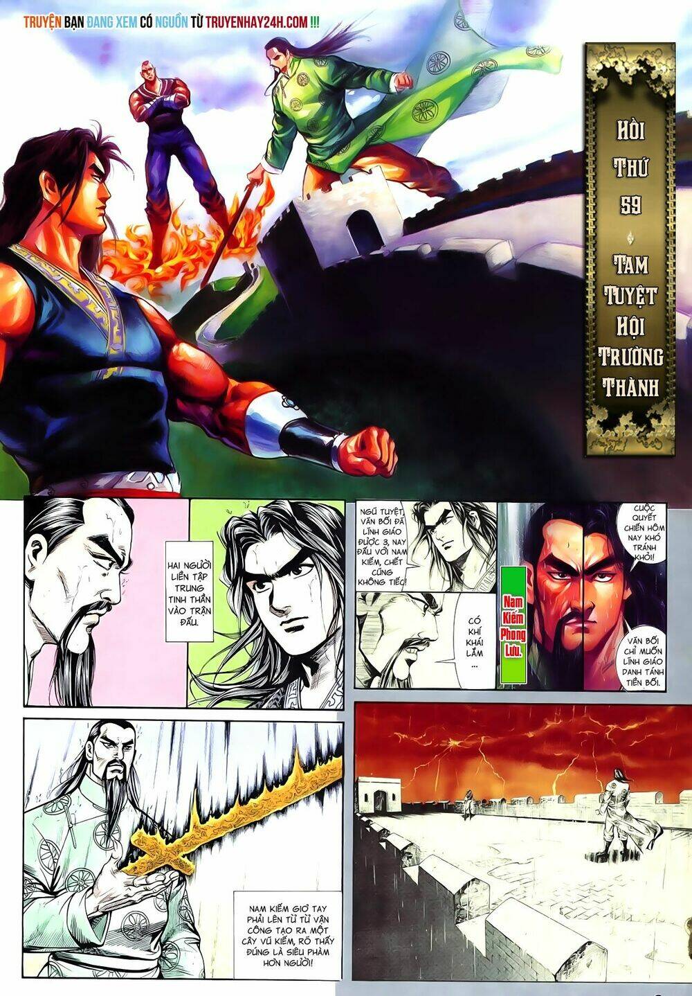 nghĩa dũng môn chapter 59 2