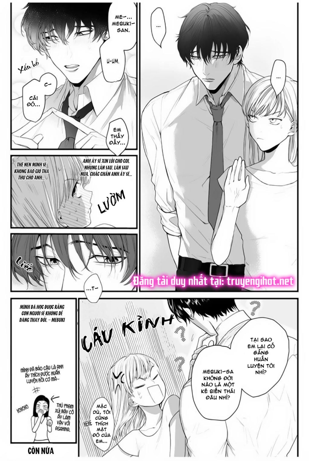 tiền bối bàn bên có chút quái lạ~ chapter 3.2 16