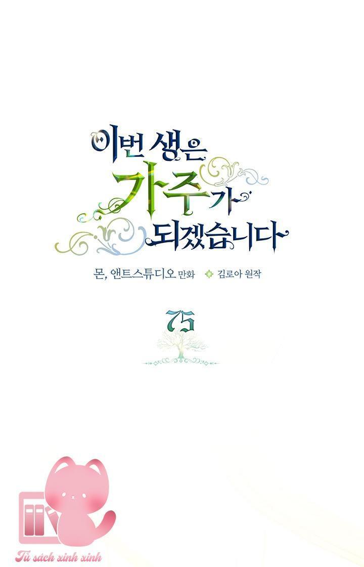 kiếp này ta sẽ trở thành gia chủ chapter 75 2