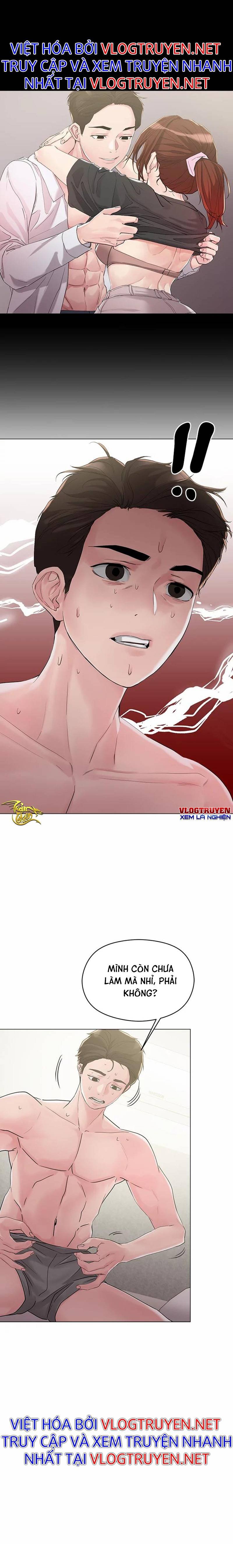 siêu chịch hệ thống của “hắc ám vương giả” chapter 4 10