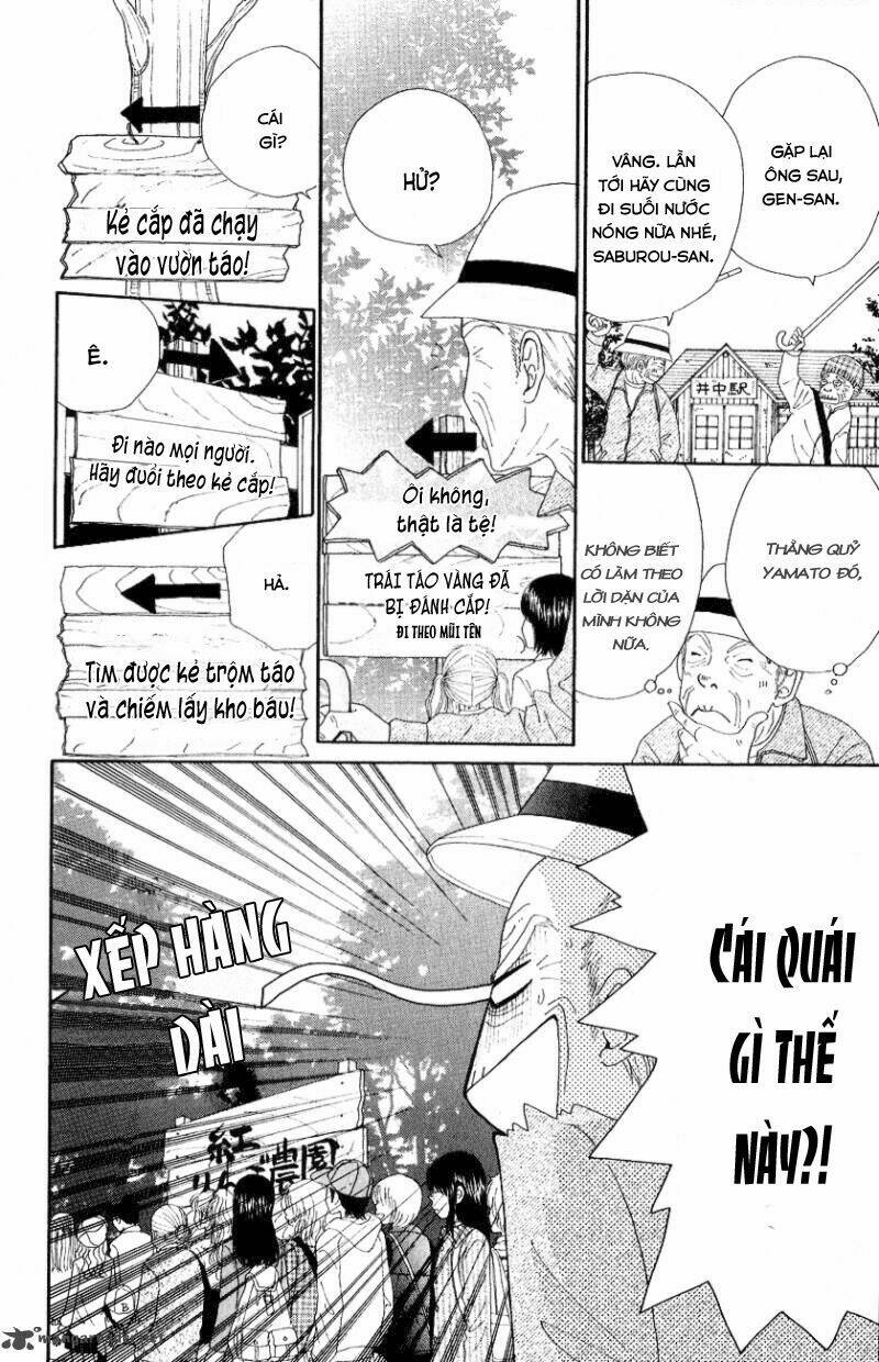 runway o produce!! chapter 1 12