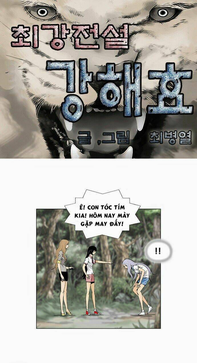 ultimate legend: kang hae hyo chapter 35 2