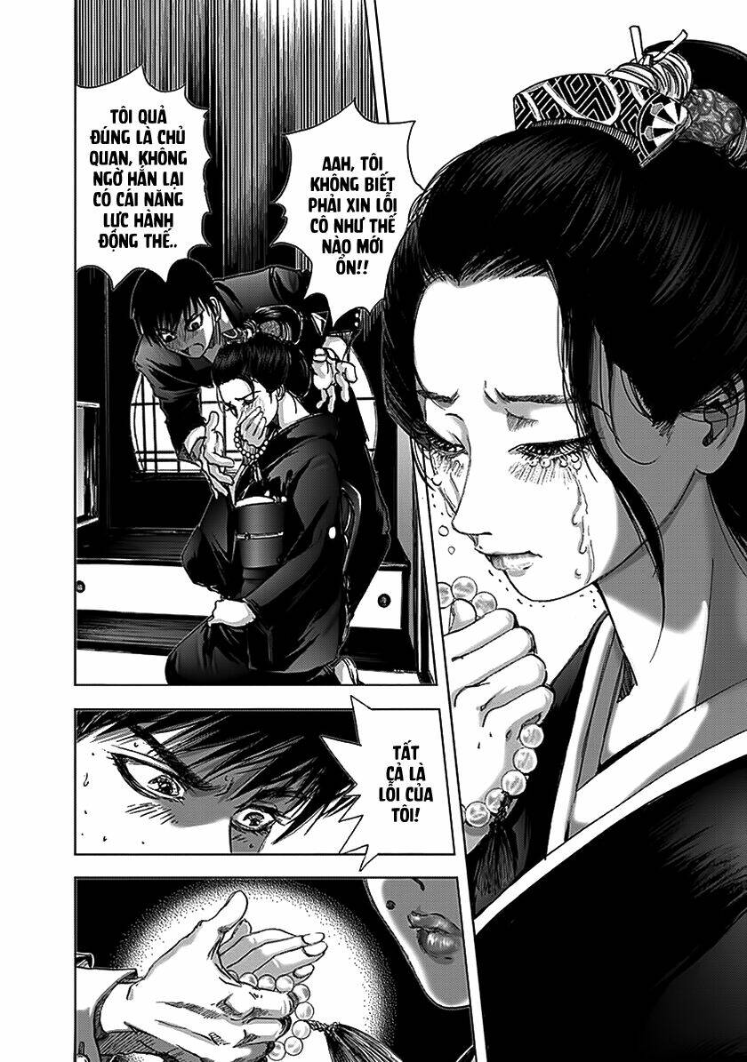 edogawa ranpo ijinkan chapter 74 8