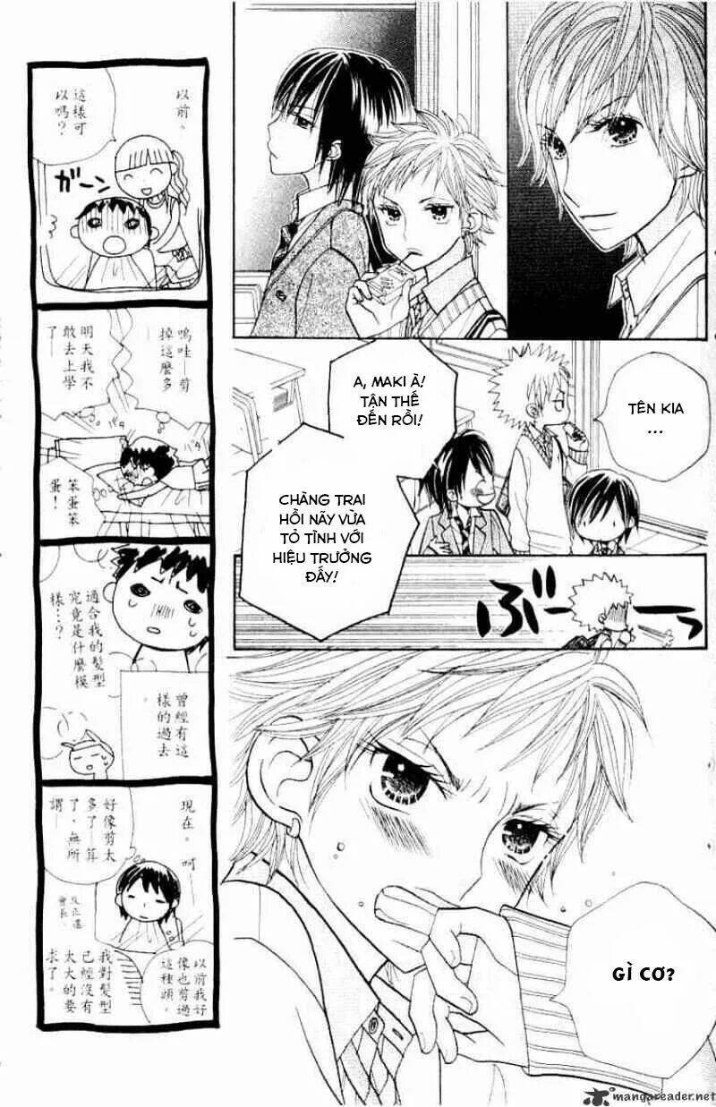 gakkou no ojikan chapter 9 7