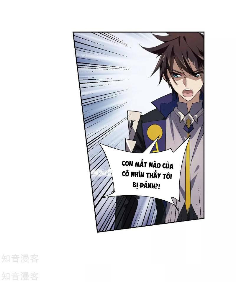 võng du chi cận chiến pháp sư chapter 226 23