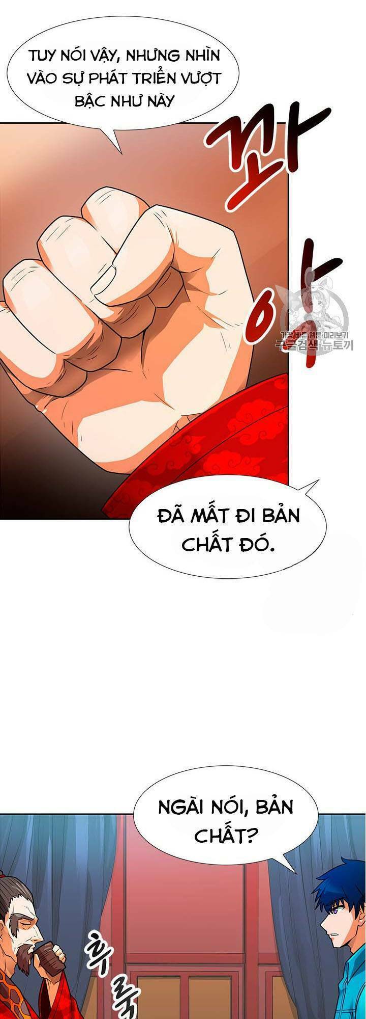 tôi tự động săn một mình chapter 53 35