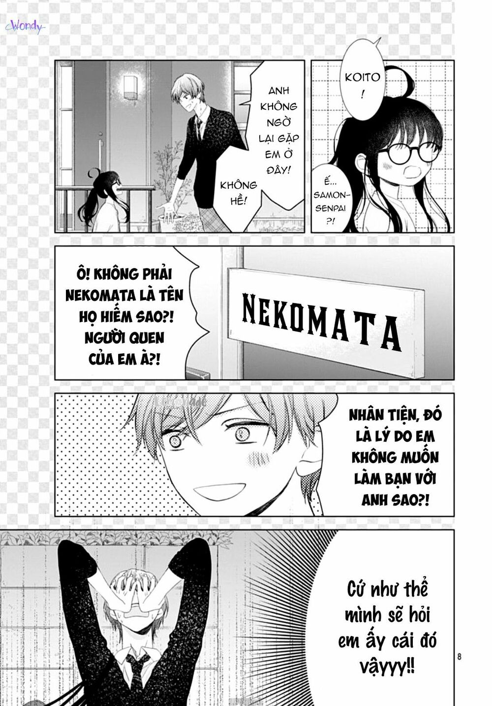 you are my brightest star chapter 5 10