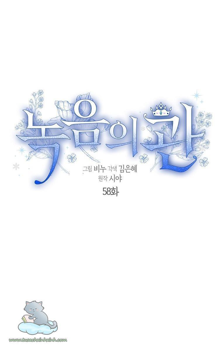 vương miện ngọc bích chapter 58 9