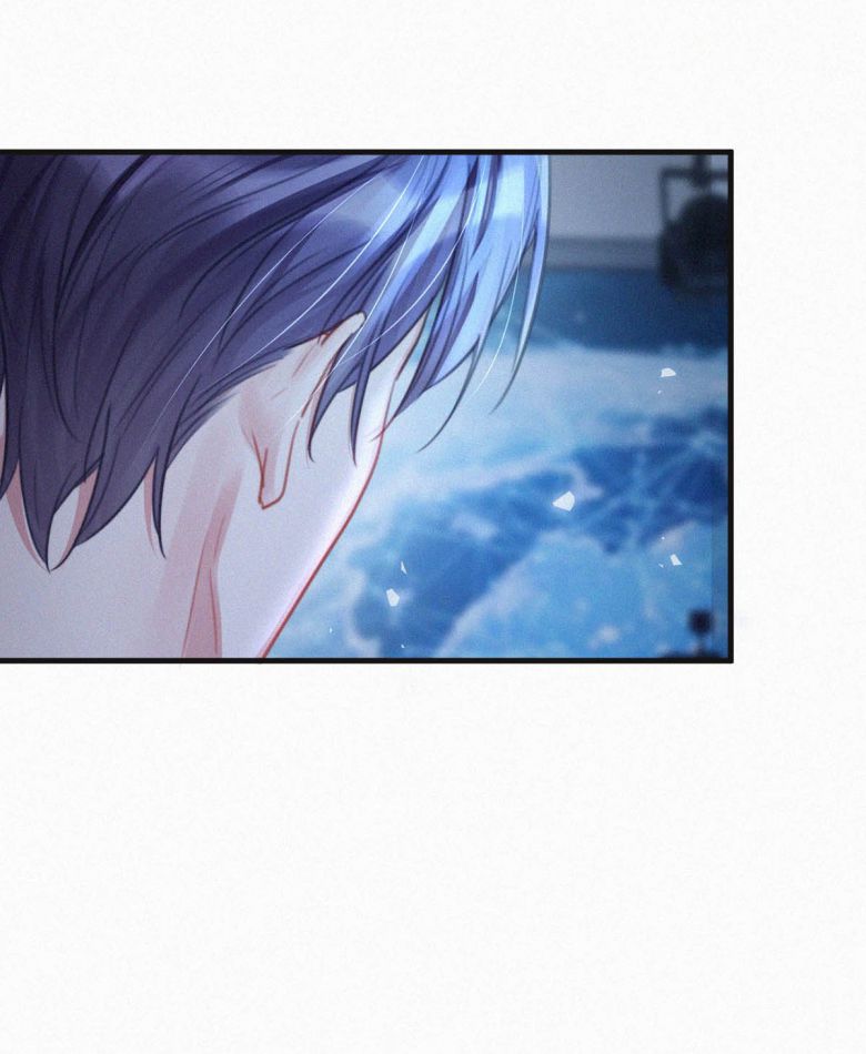 thần thương (môi súng) chapter 94 6