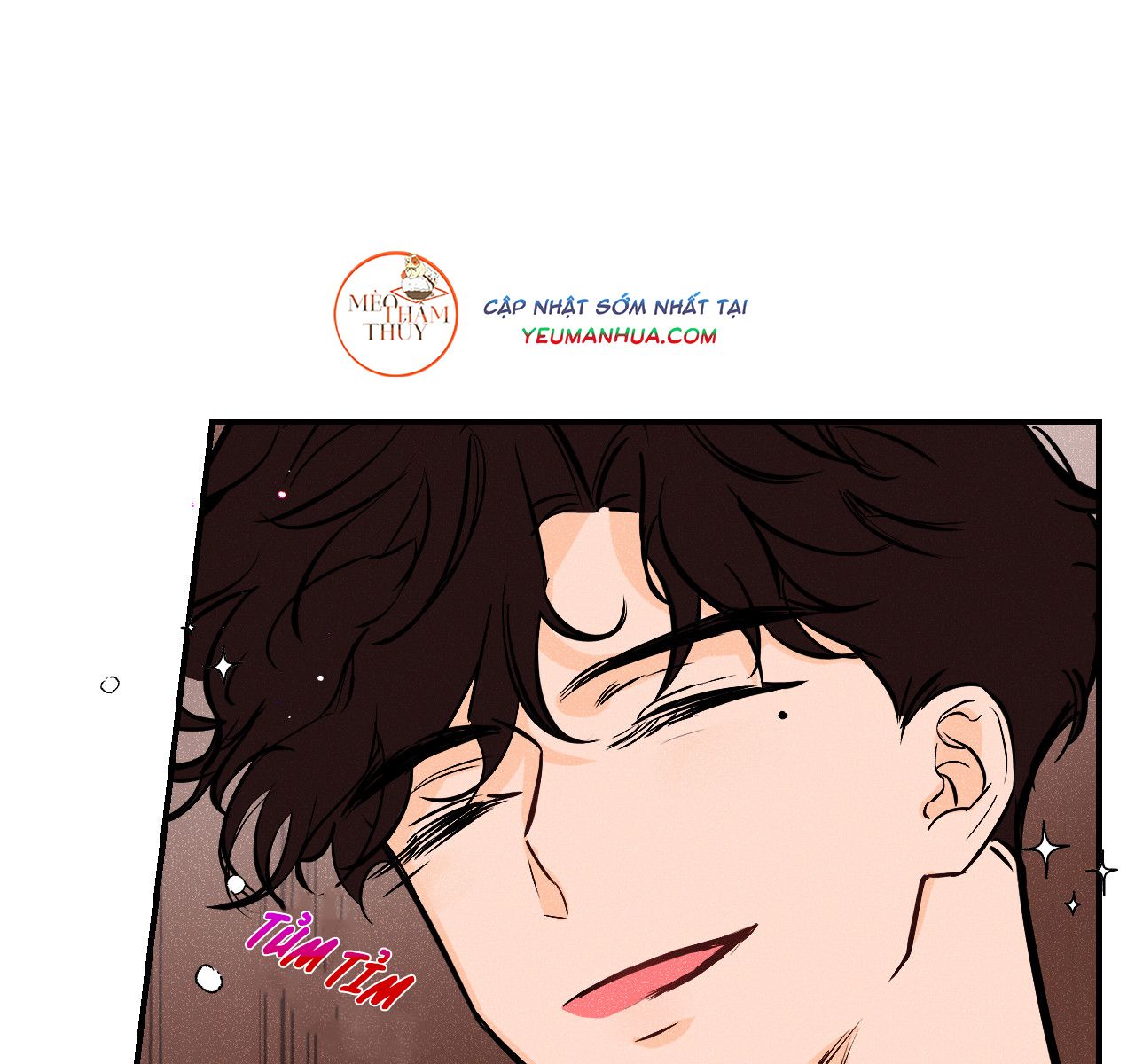 punk dunk funk chapter 13 99