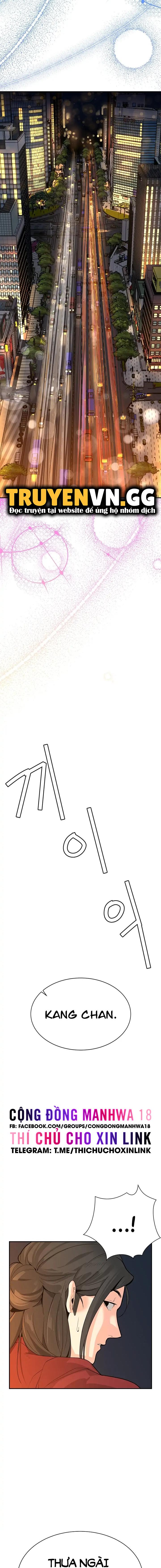 bí mật của gia tộc chaebol đời thứ ba chapter 2 30