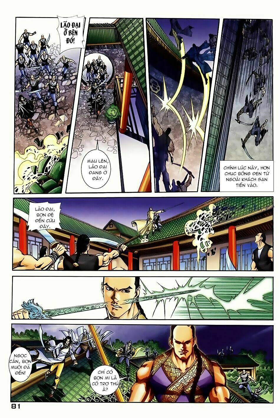ngọa hổ tàng long i+ii chapter 9 16