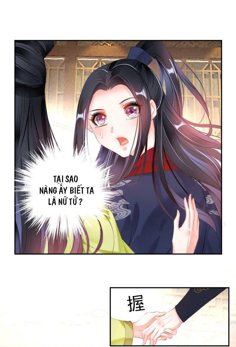 vương gia, áo lót của ngươi rơi mất rồi chapter 108 1