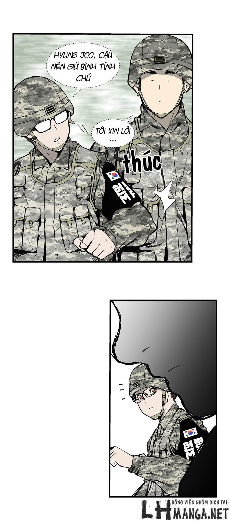 m.i.a - jakjeonjung siljong chapter 3 58