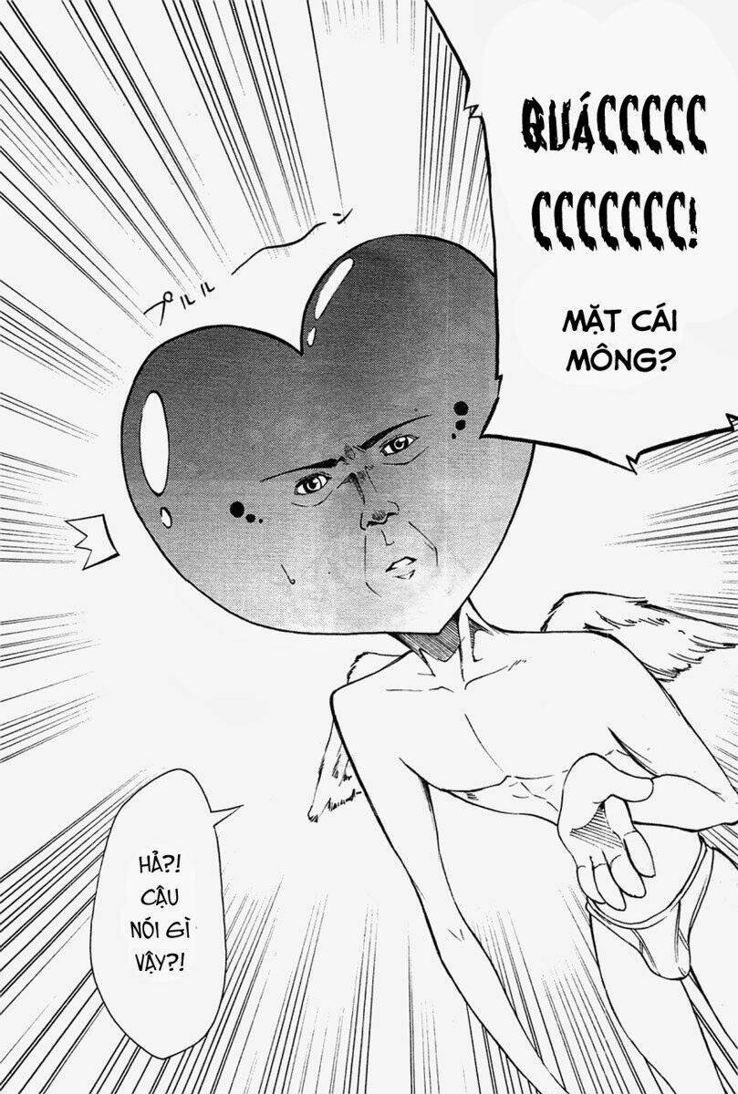 suashi no meteorite chapter 5 12