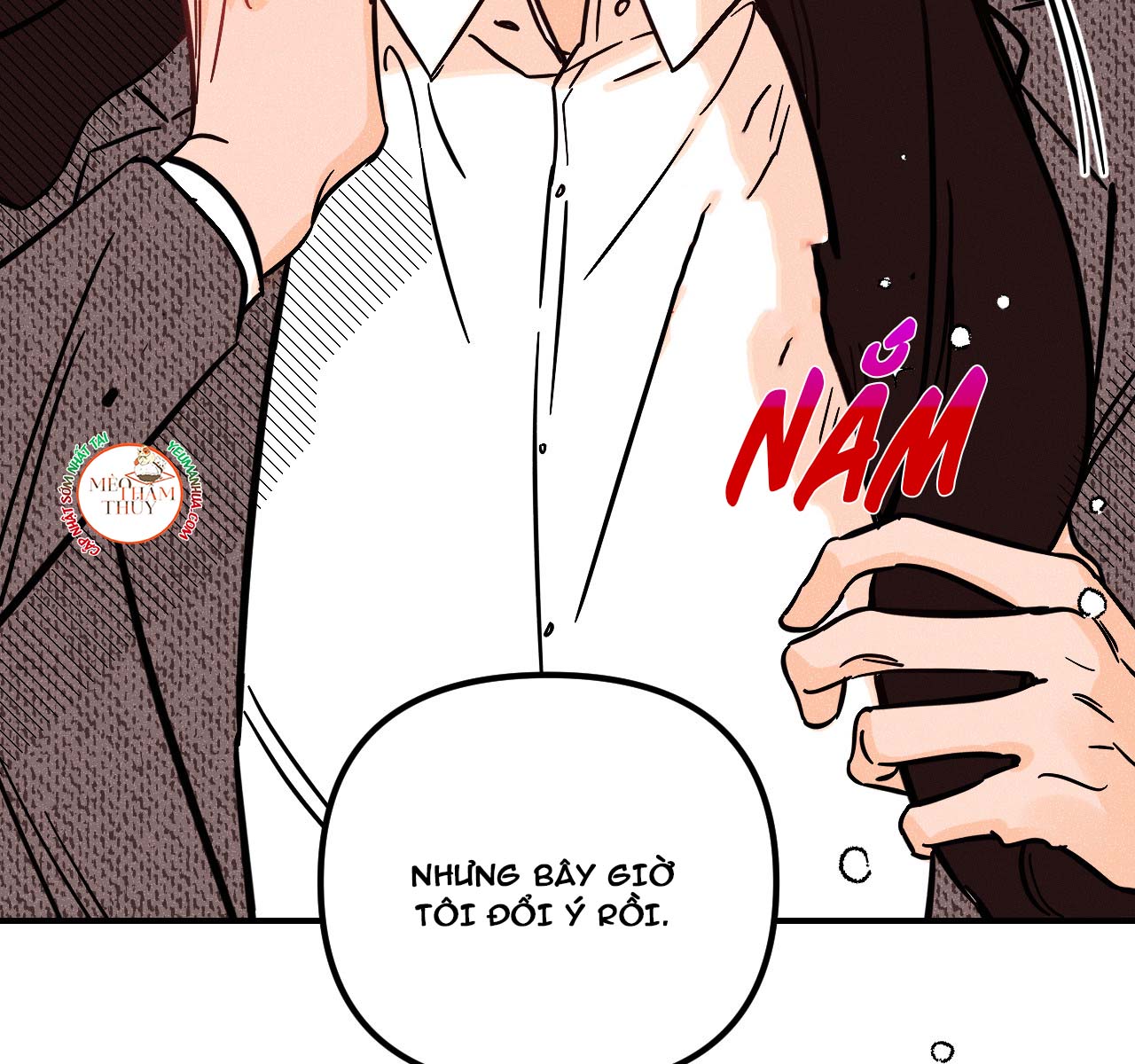 punk dunk funk chapter 19 16