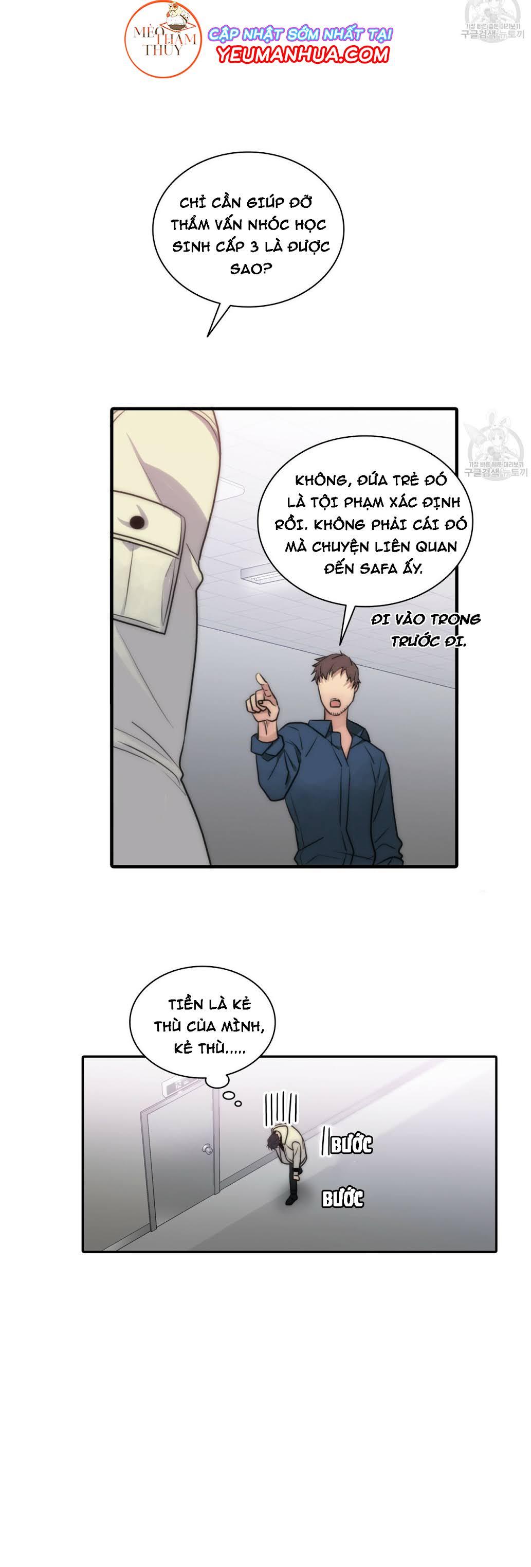 giai điệu của ngôn ngữ chapter 12 23