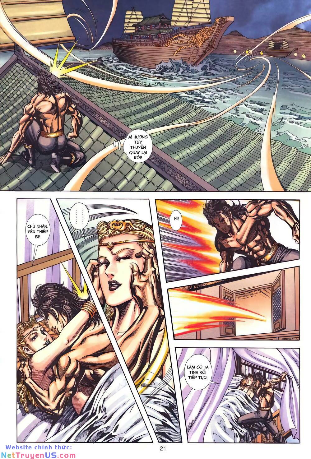 phiên vân phúc vũ ii chapter 155 20