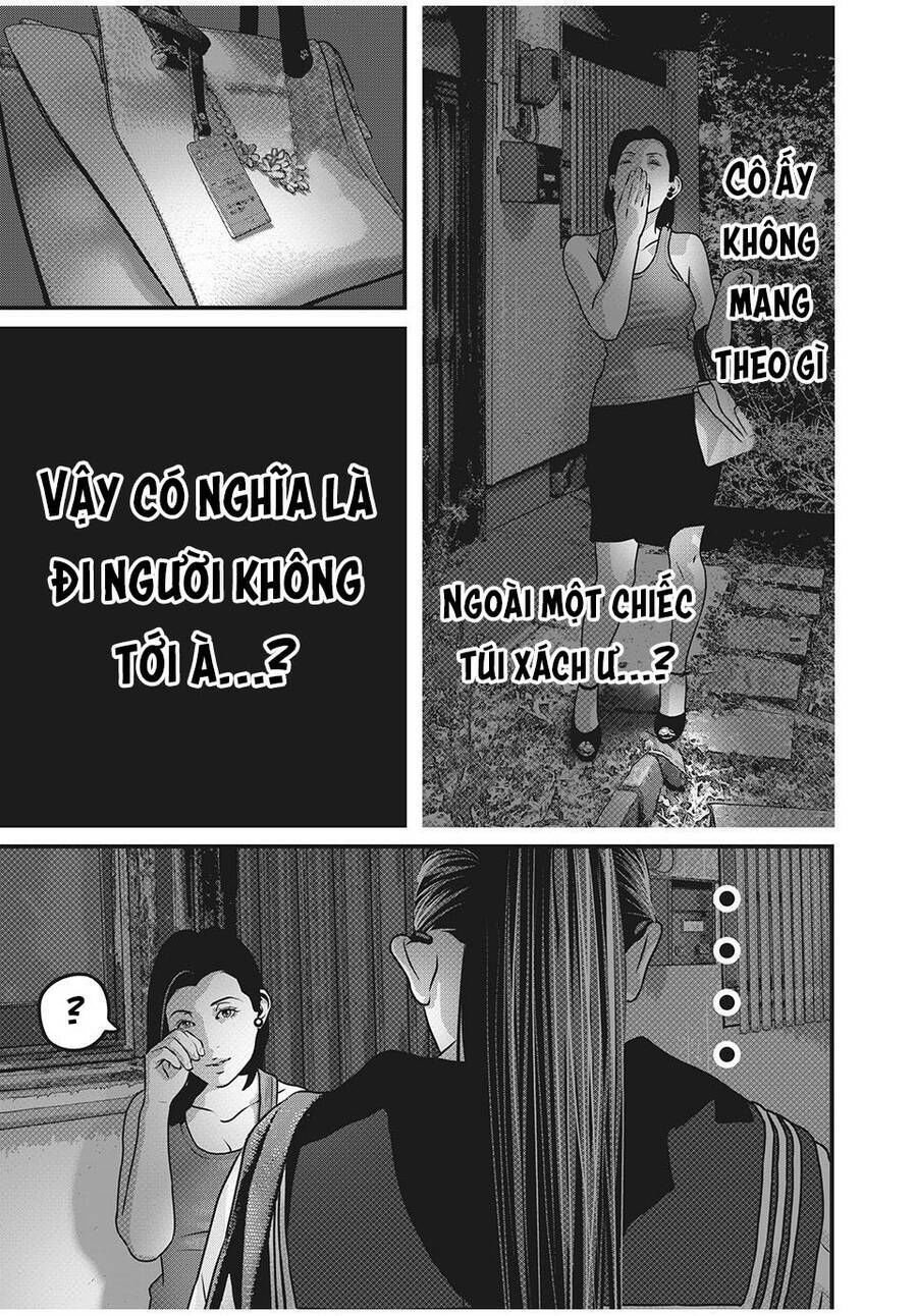 home room chapter 58 3