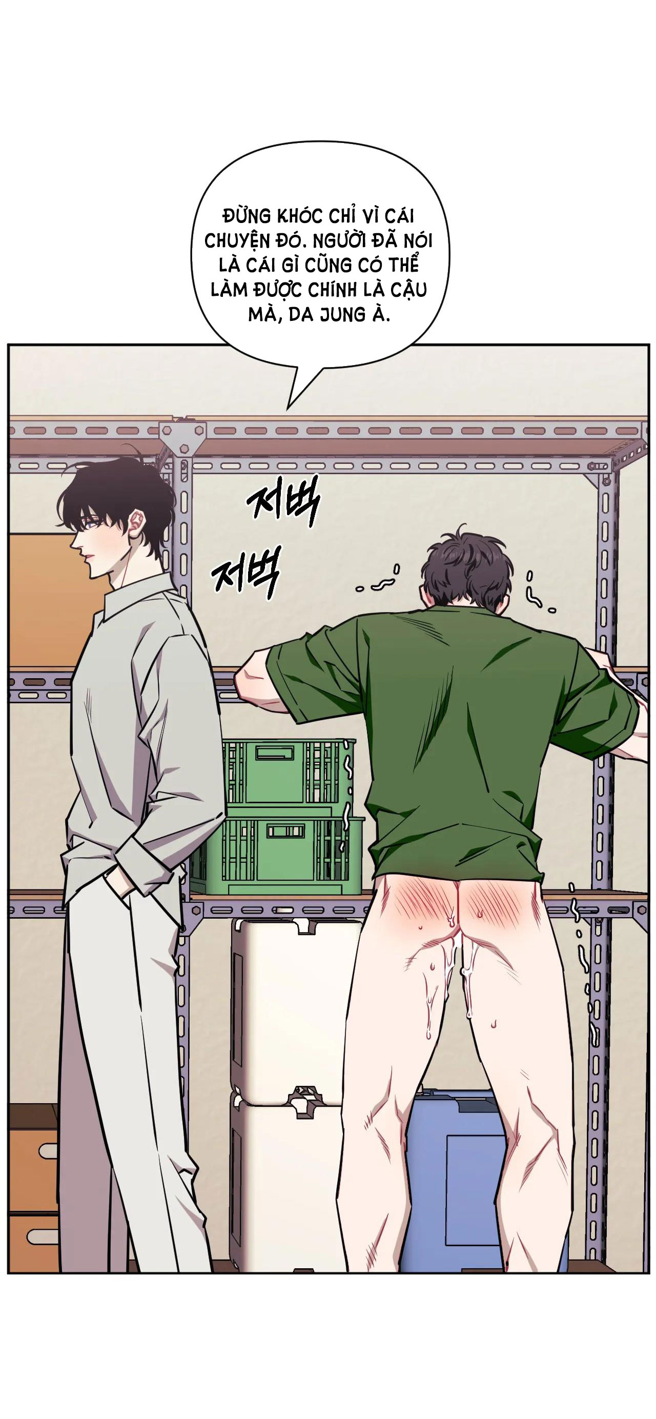 hơn cả bạn bè chapter 60.1 13