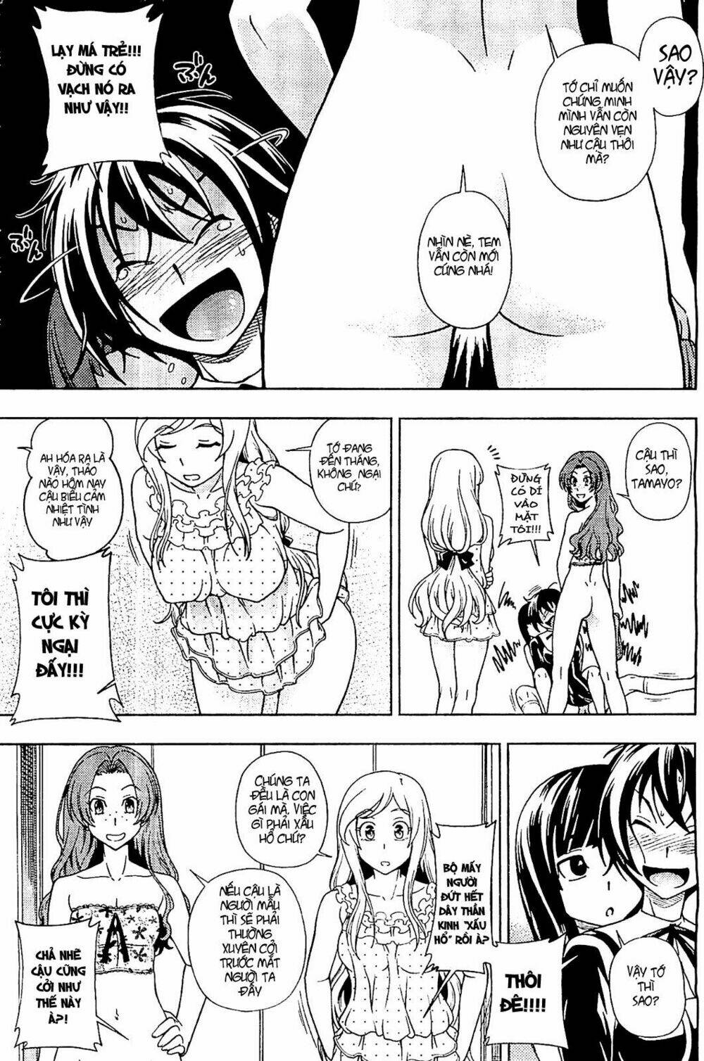 linazuke kyoutei chapter 11 17